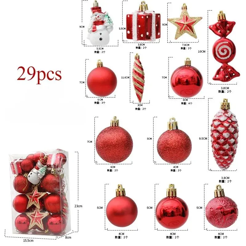 Christmas baubles, view 3