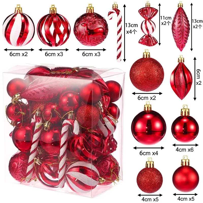 Christmas baubles, Striped & textured